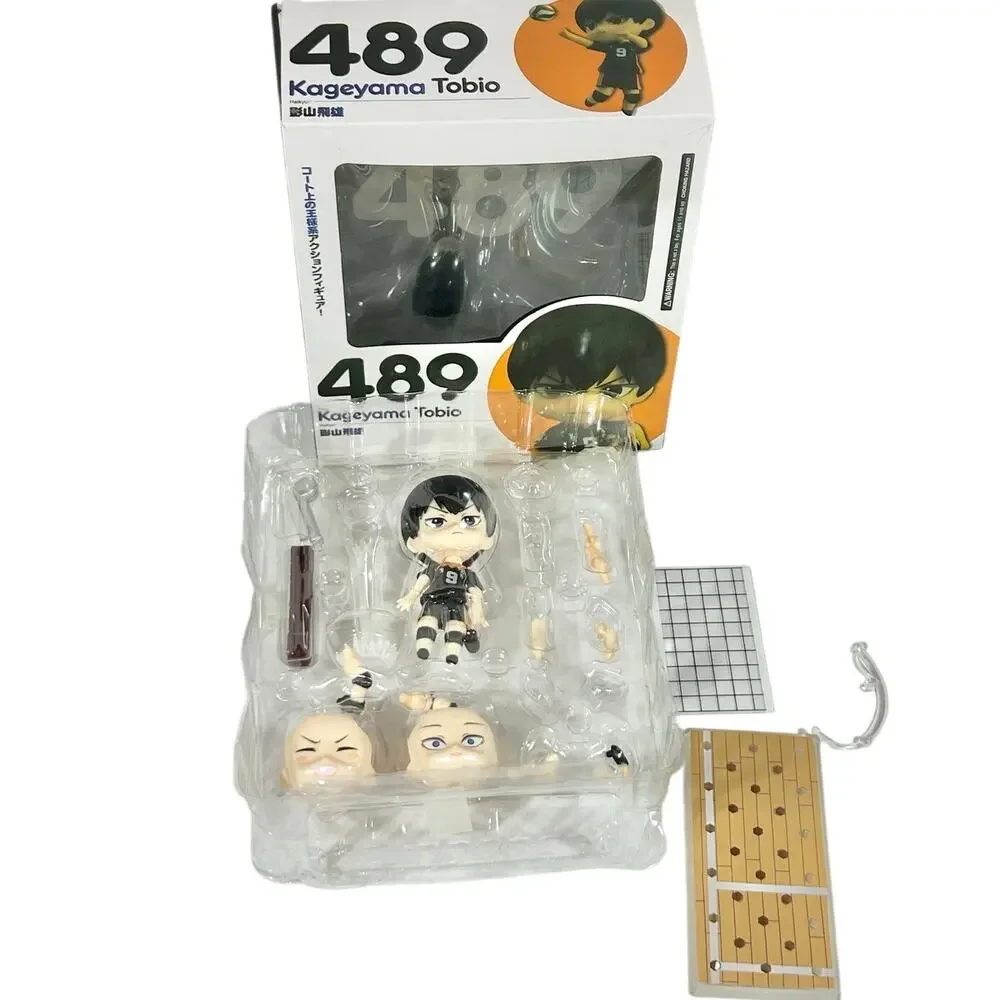 Good Smile Company introducing good